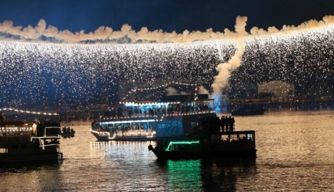 NOCHE VALDIVIANA 2020 2 (1).jpeg